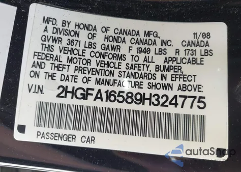 2009 Honda Civic Lx из США, поврежденный, VIN 2HGFA16589H324775